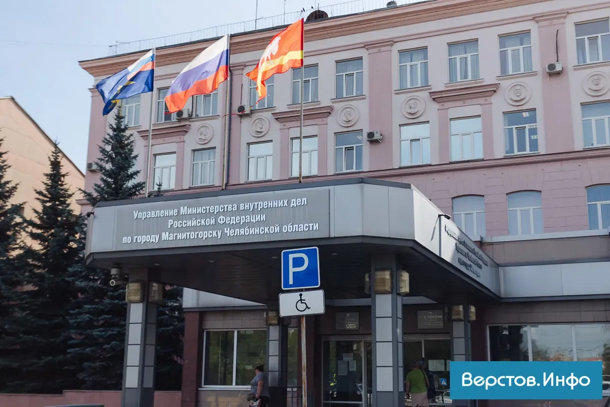 Житель Магнитогорска продавал прохожим украденный из магазина шампунь.