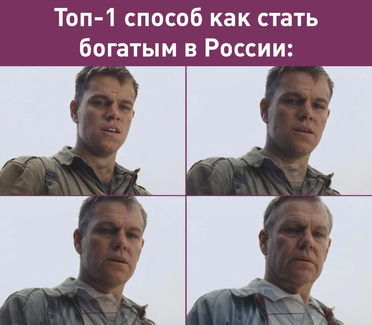 Более 27 миллионов рублей отдал мошенникам пенсионер из Москвы.