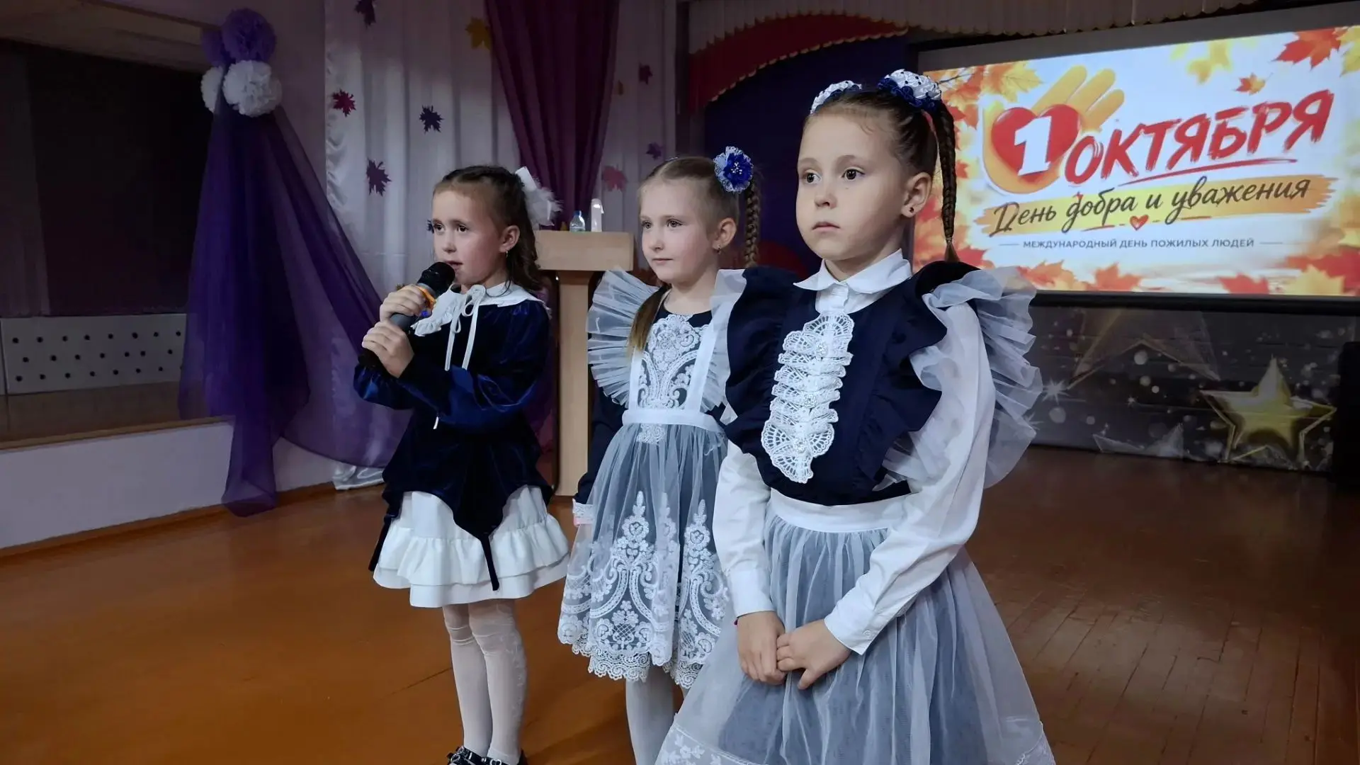 🎉 Тёплый праздник для самых дорогих! 🎉