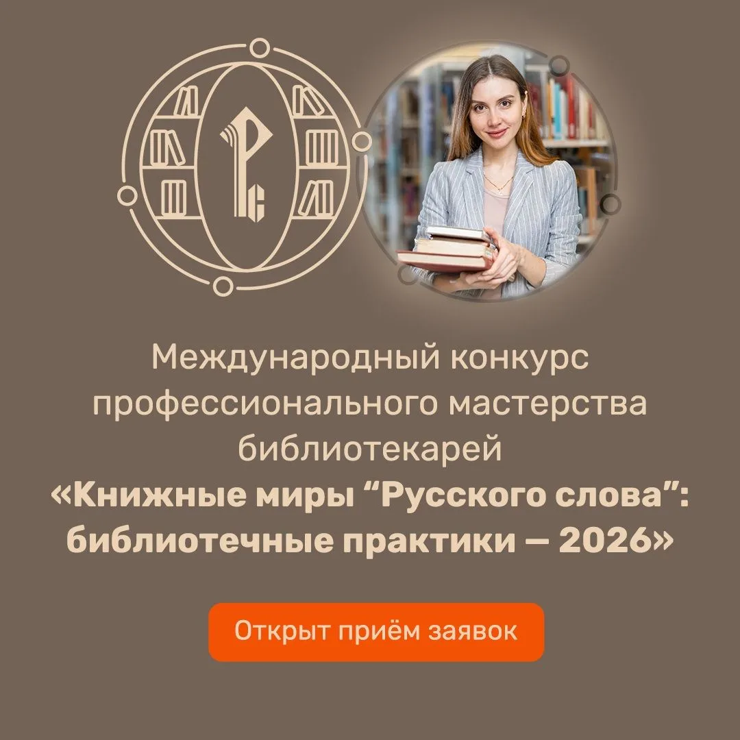 Новости членов АСКИ
