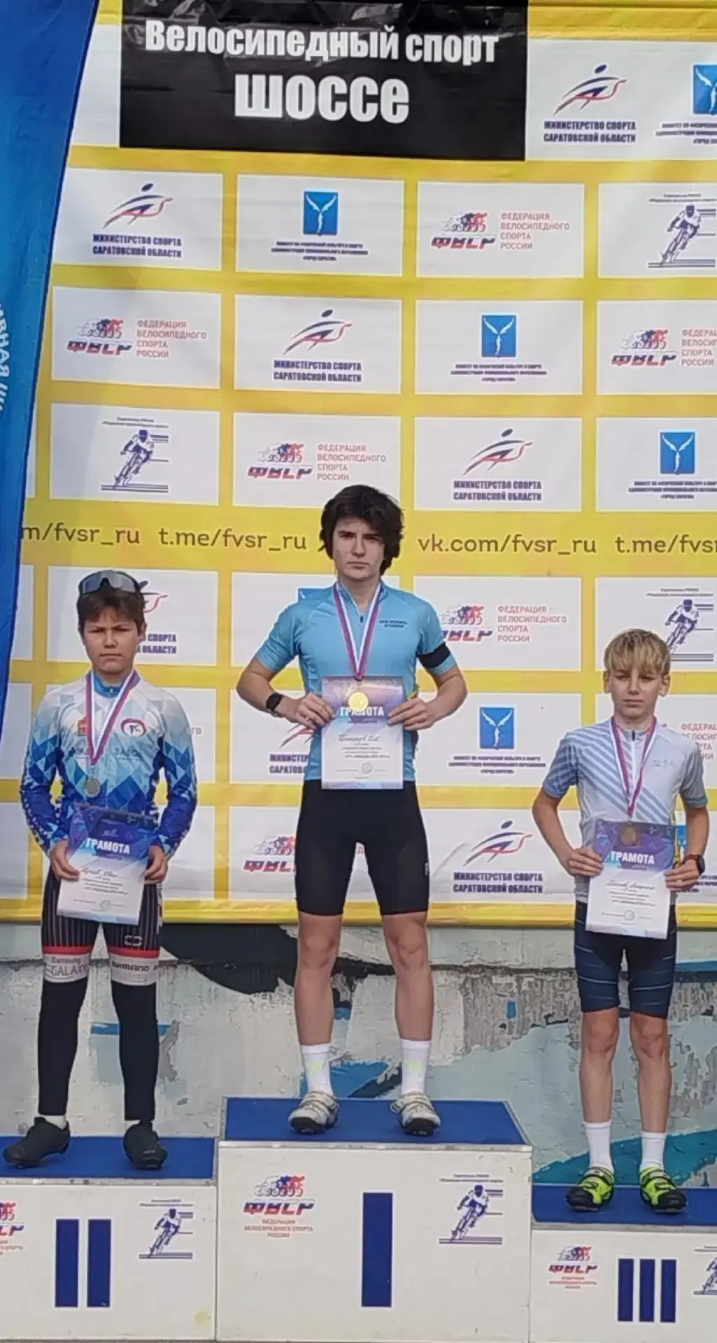 Гордимся нашим спортсменом! 🚴‍♂️