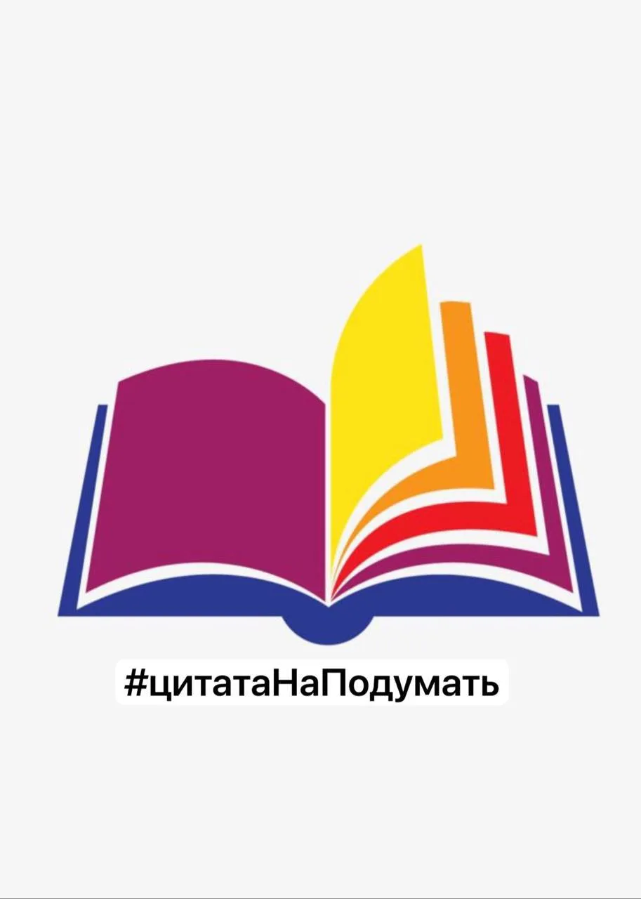 «Даже беспомощная жертва безнадежной ситуации, столкнувшись с судьбой, которую она не м...