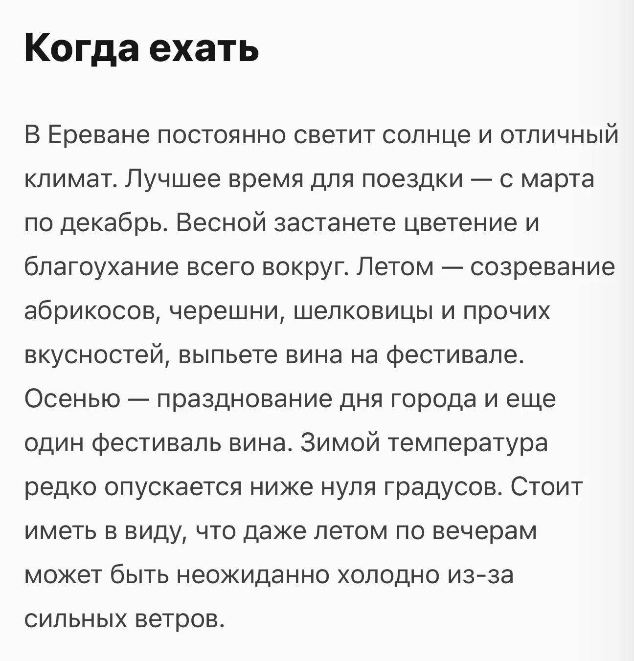 🥰надо обязательно надо 🥰