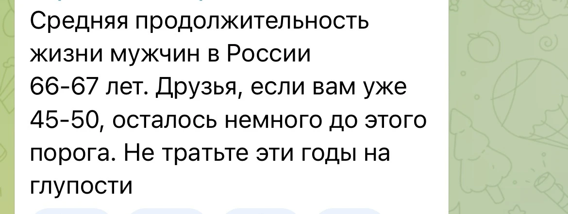 Время- это четвертое измерение 📏