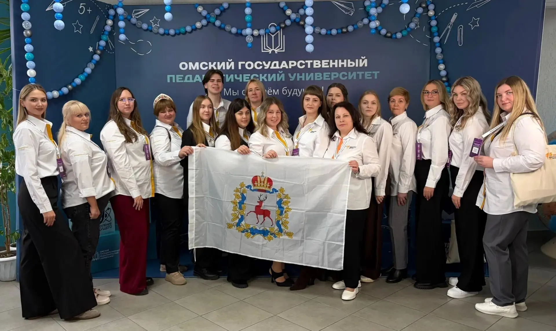 📚 Наш советник — на пути к новым знаниям!