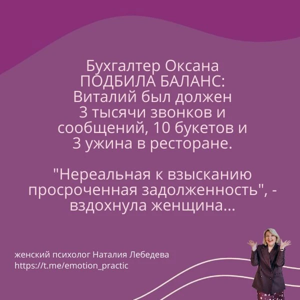 Девочки, это жизнь!