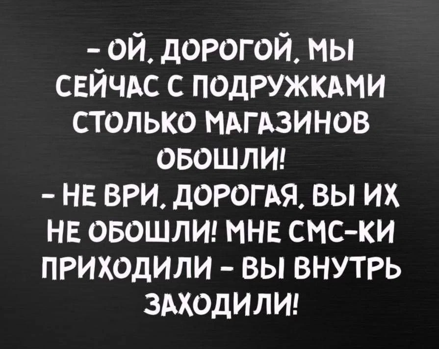 🤗 МАРУСЯ С ЮМОРОМ