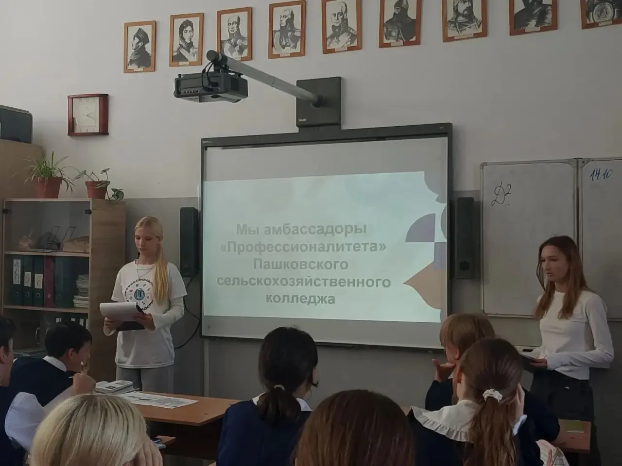 Спасибо Сайфутдиновой Руфине за материалы с места событий! Наш спецкор всегда готова ос...