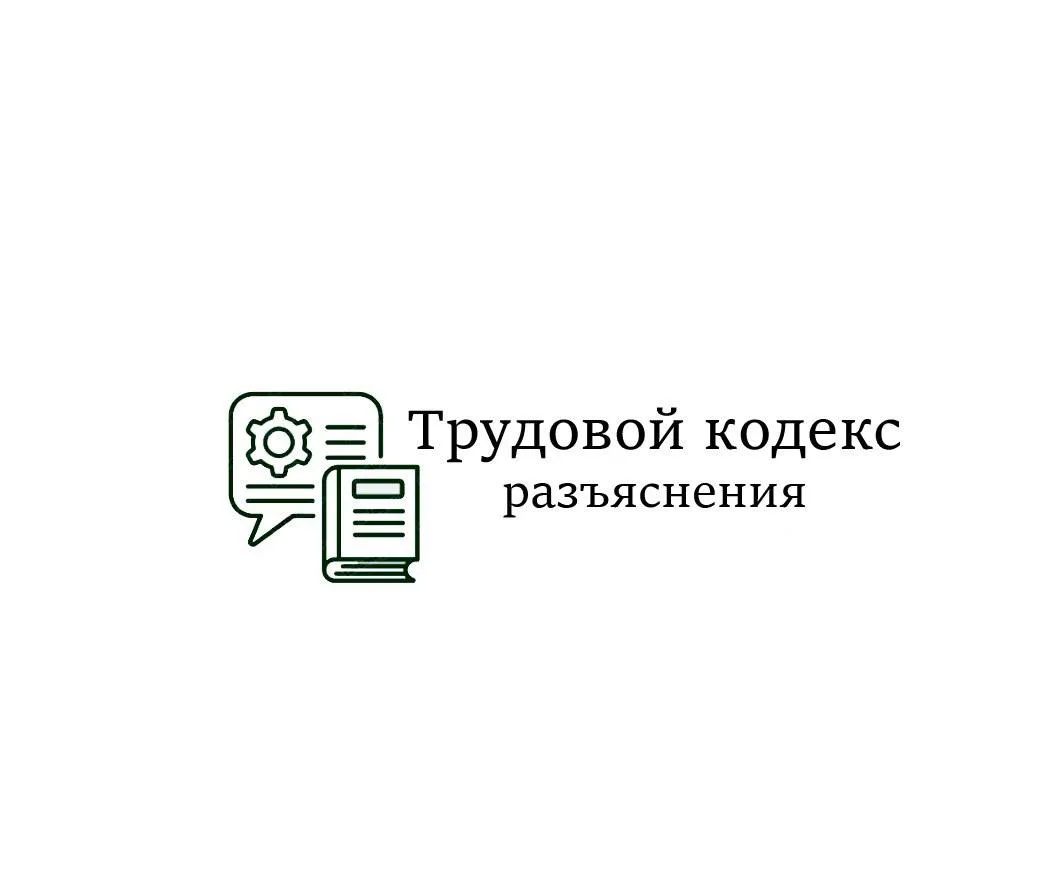 Коллеги!