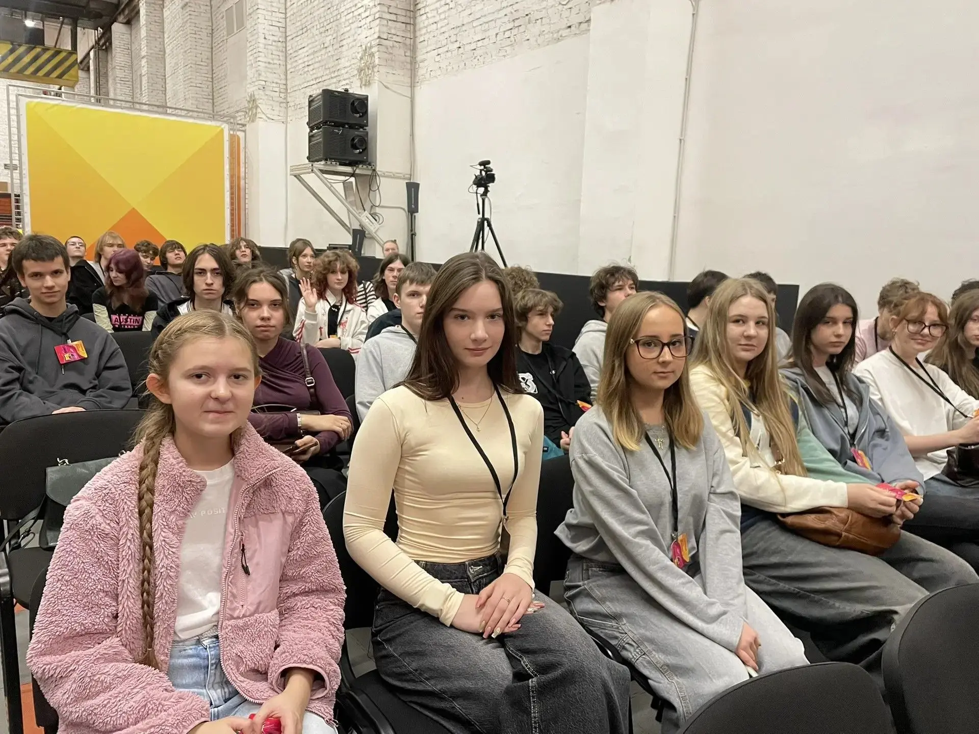 Как прошел учебный день в компании «1С»