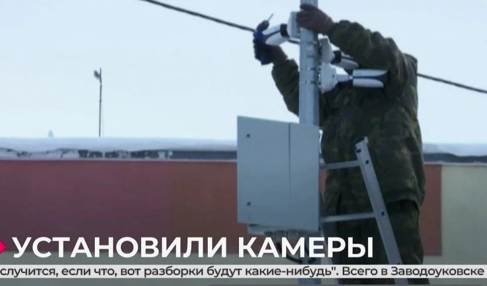 Камеры фотовидеофиксации — главный сдерживающий фактор аварийности на дорогах Тюменской...