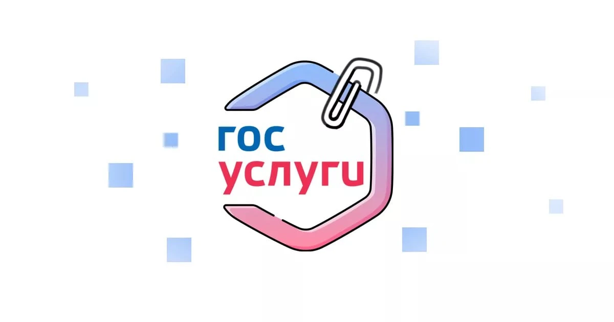 До 5000 ₽ за прием и доставку документов.