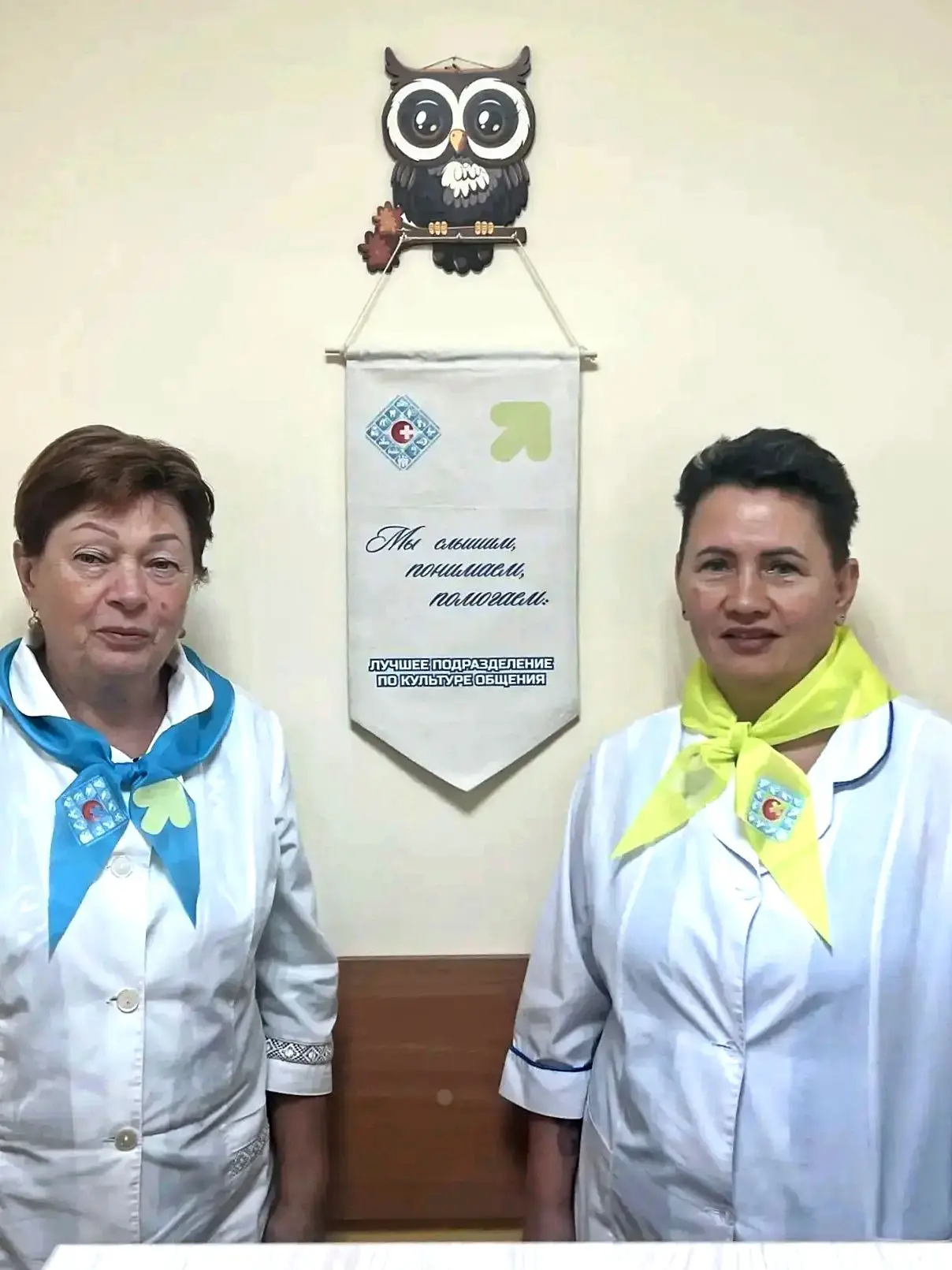В КБ им. Н. А. Семашко состоялся конкурс на лучшее подразделение по культуре общения. 🙏