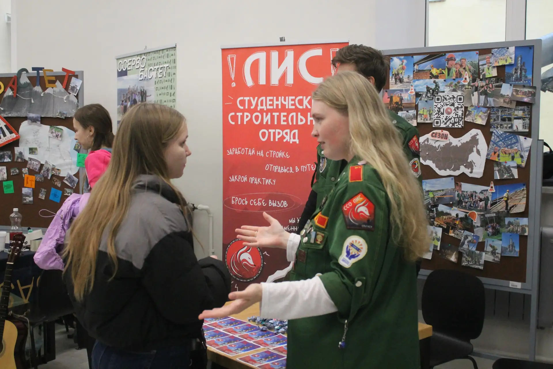 Дайджест новостей