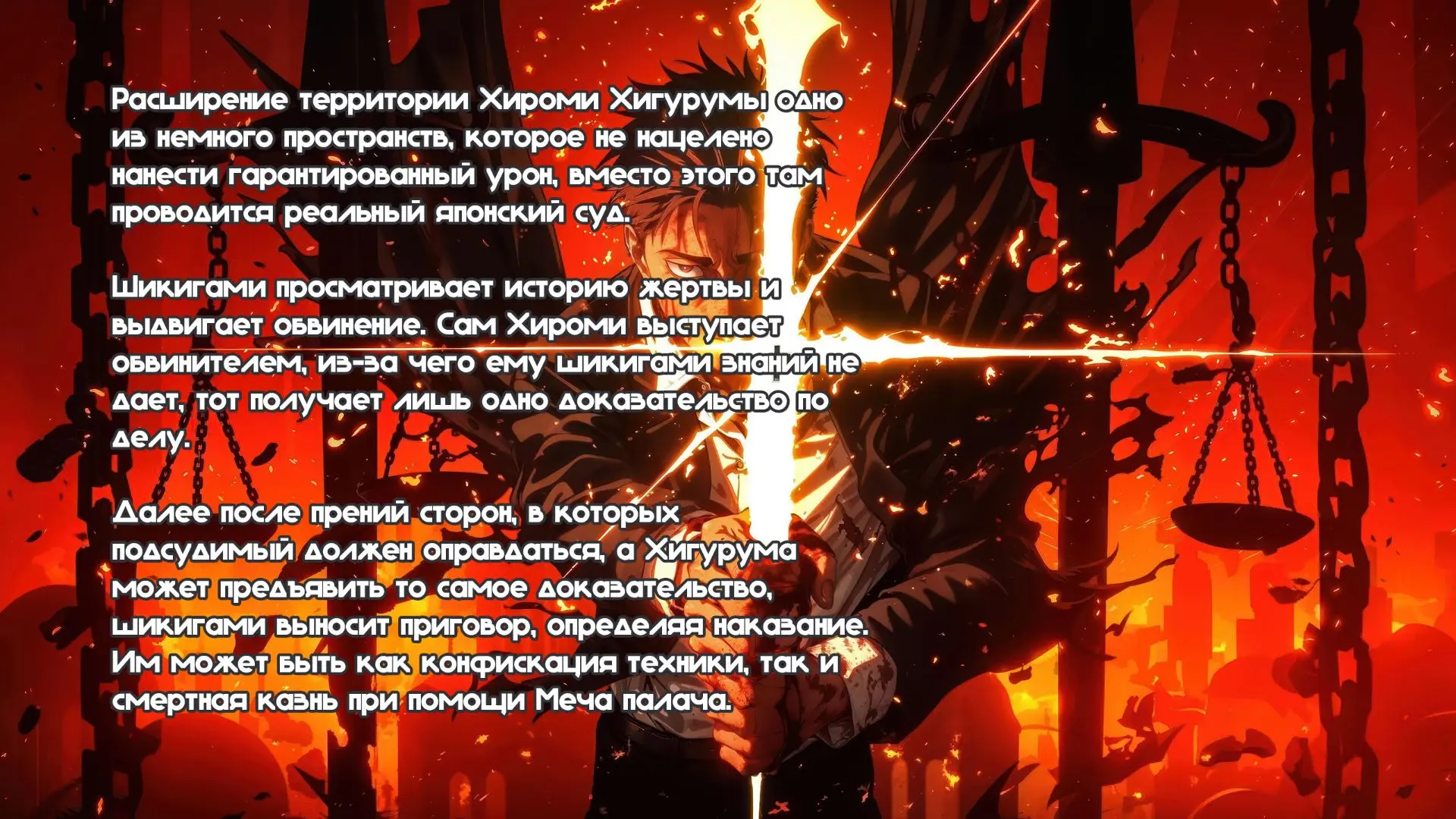 #Факты