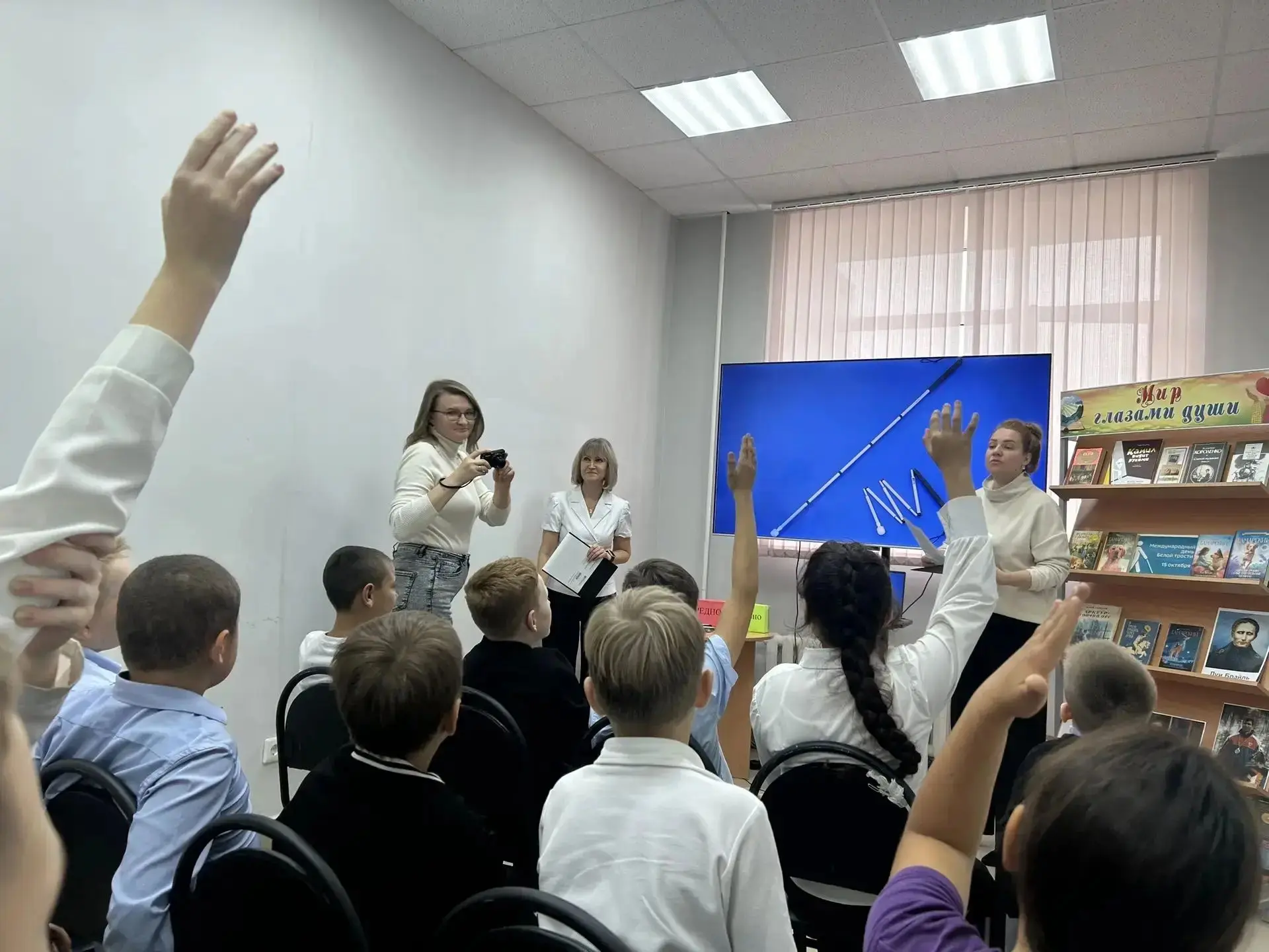 🤍 Урок доброты в Международный день белой трости