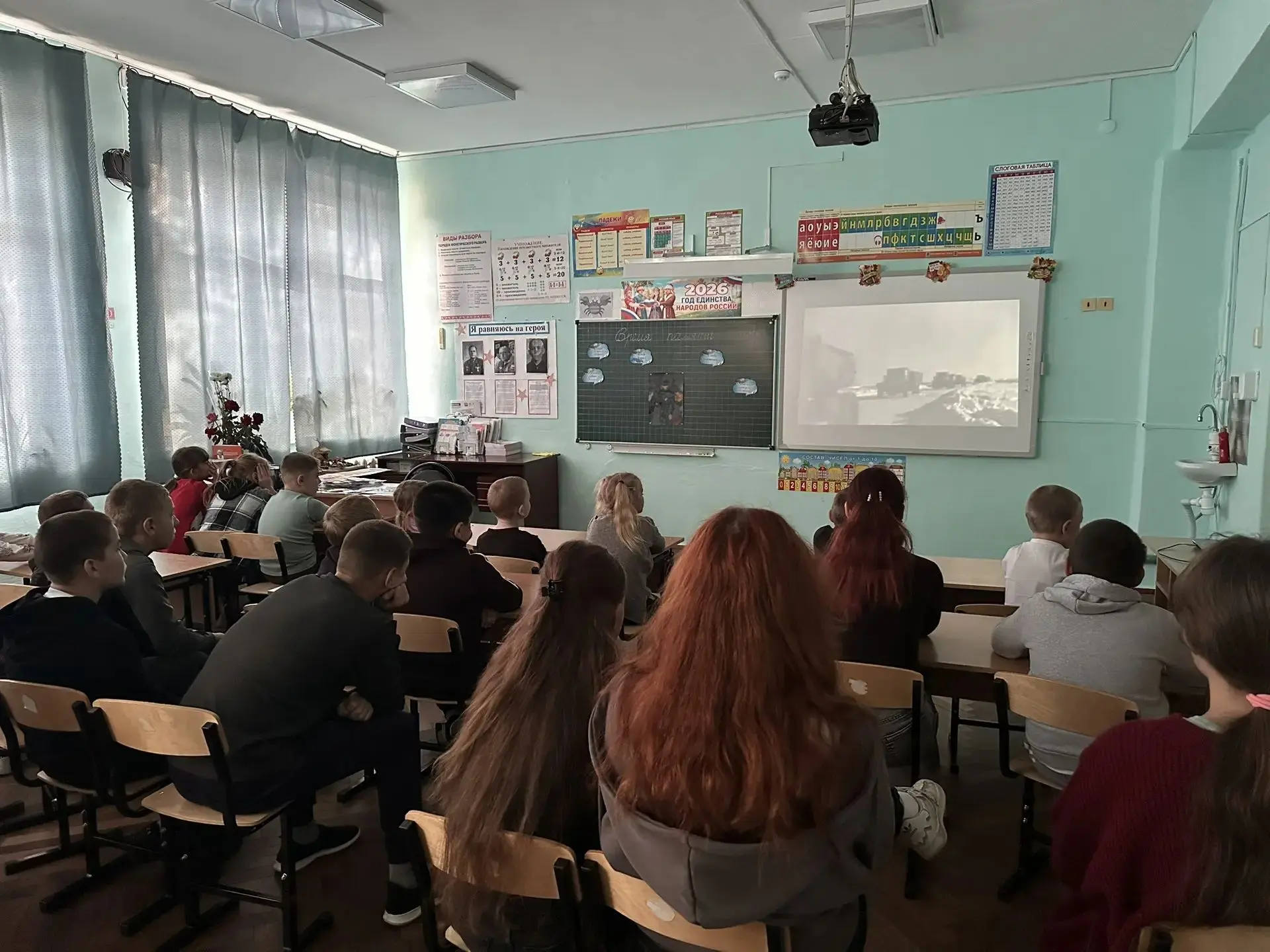 🎖️Киноурок «Время памяти»!