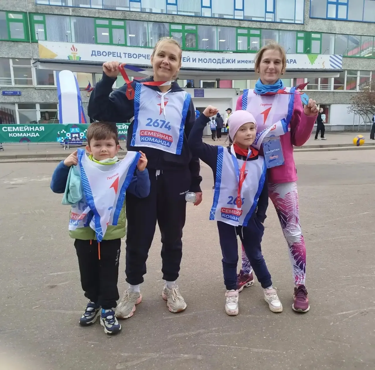 💪🏼Спорт, драйв и настоящая командная сила: как прошёл фестиваль «Семейная команда»!