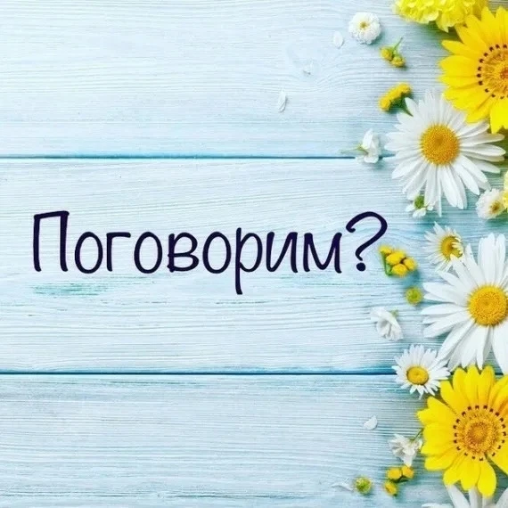 «Какая песня или фильм мгновенно возвращает тебя в детство?» или «Какое твое самое ярко...