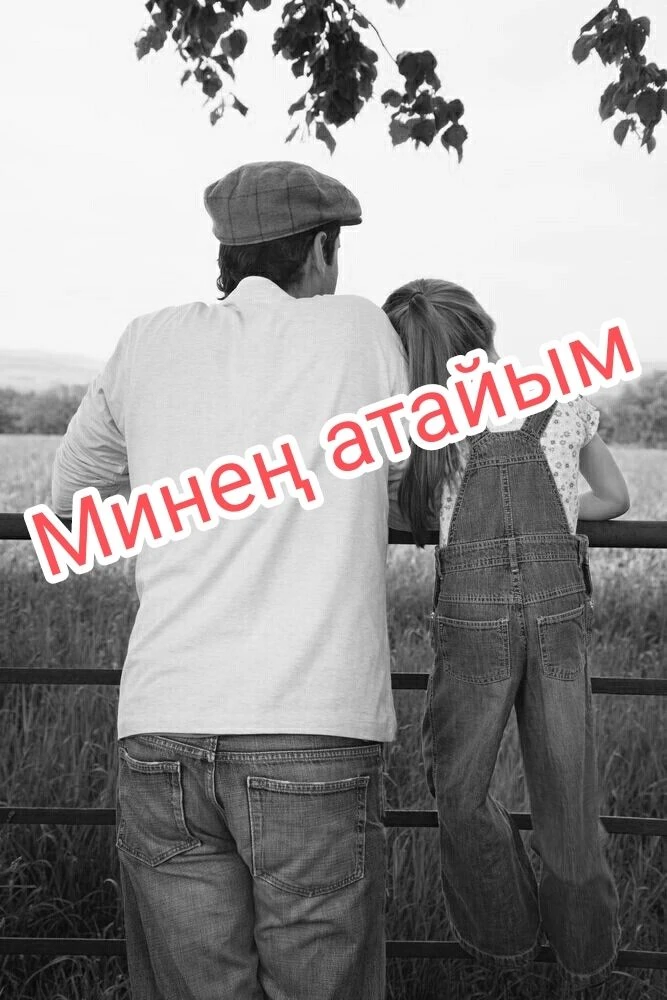ИҒТИБАР: КОНКУРС!!!