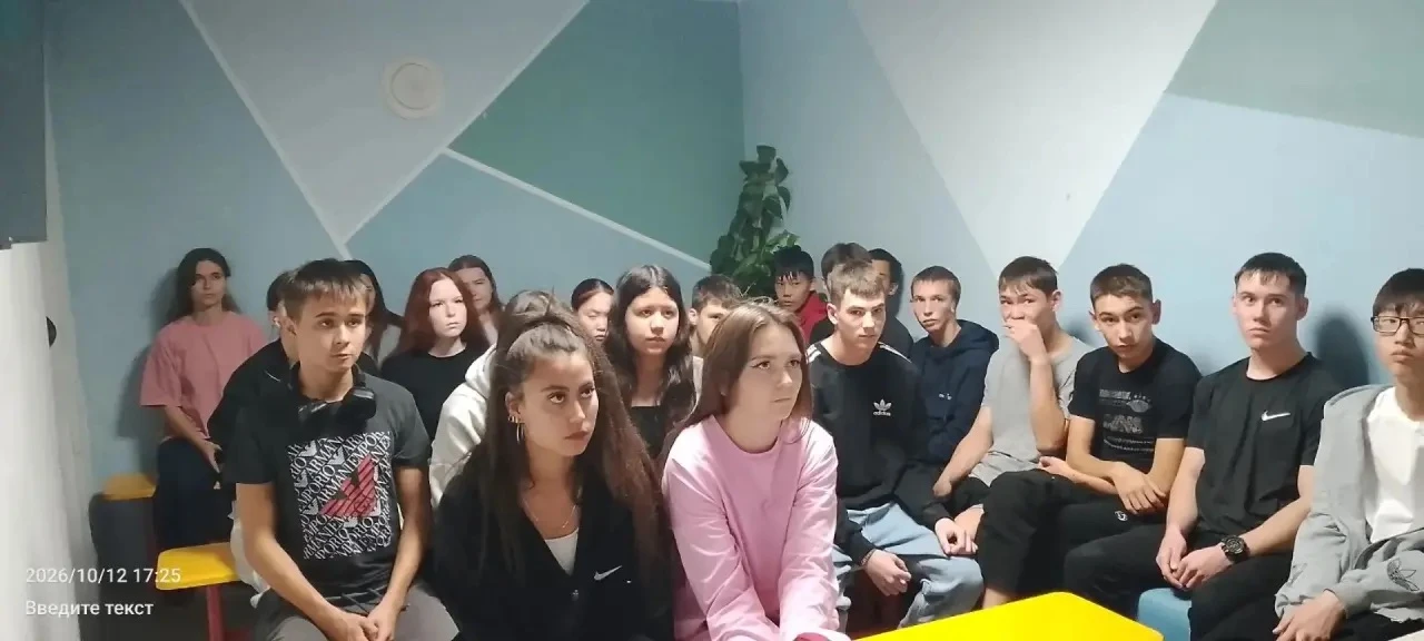 «Умей сказать "нет" — профилактика наркомании среди молодёжи»