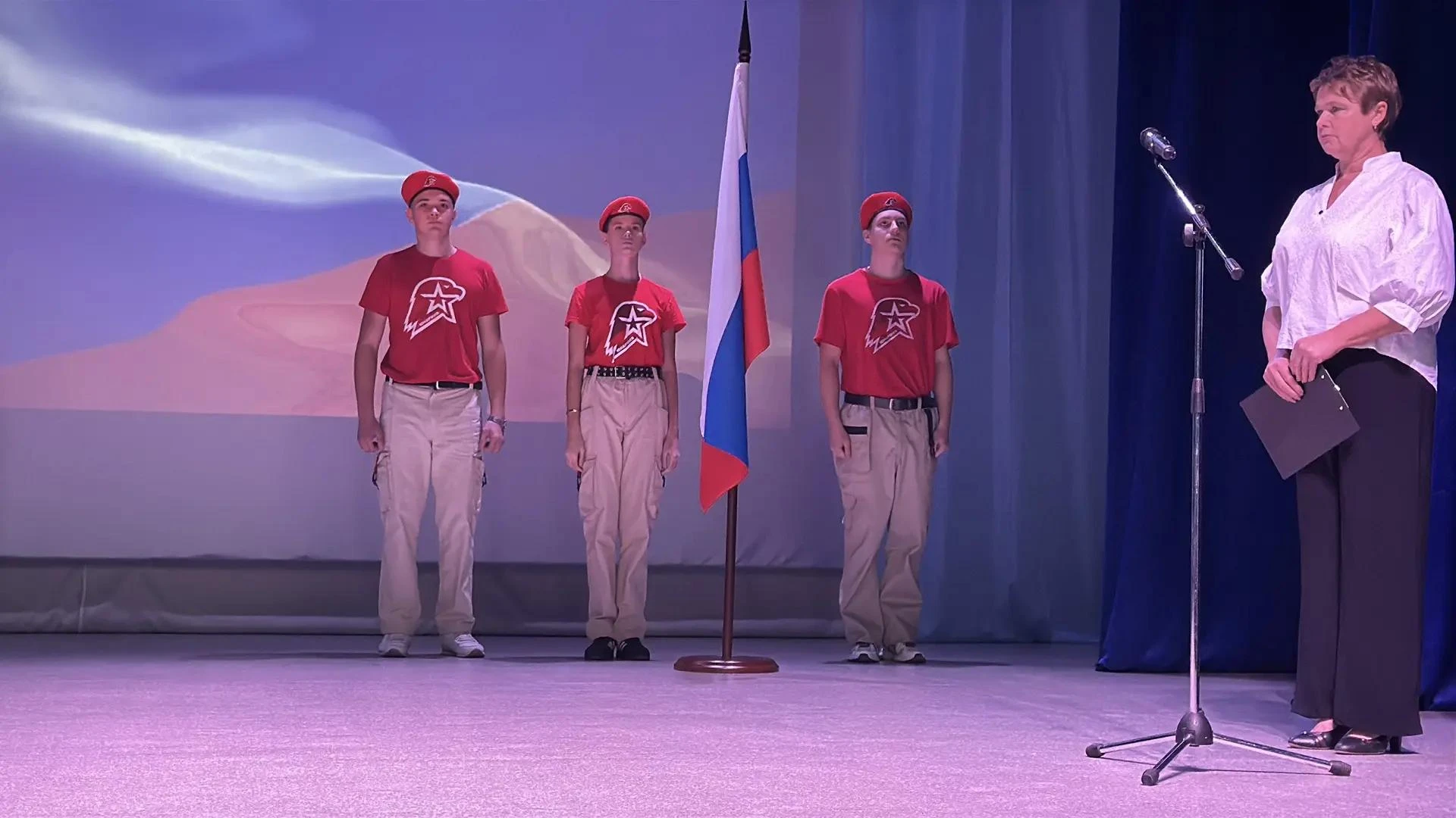Вечная память героям