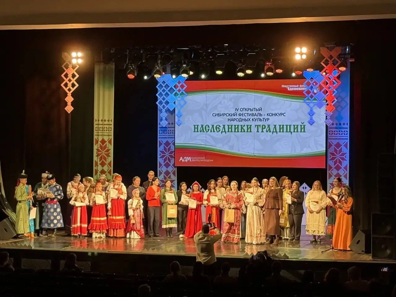 🧡ПОБЕДИТЕЛИ ВОКАЛЬНОГО КОНКУРСА В РАМКАХ ФЕСТИВАЛЯ «НАСЛЕДНИКИ ТРАДИЦИЙ»💚