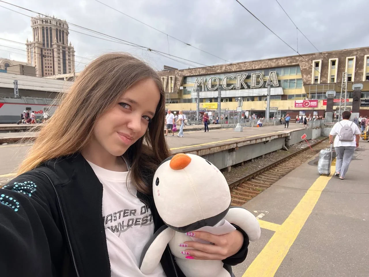 Москва, вокзал и милый плюшевый попутчик 🧸🚂