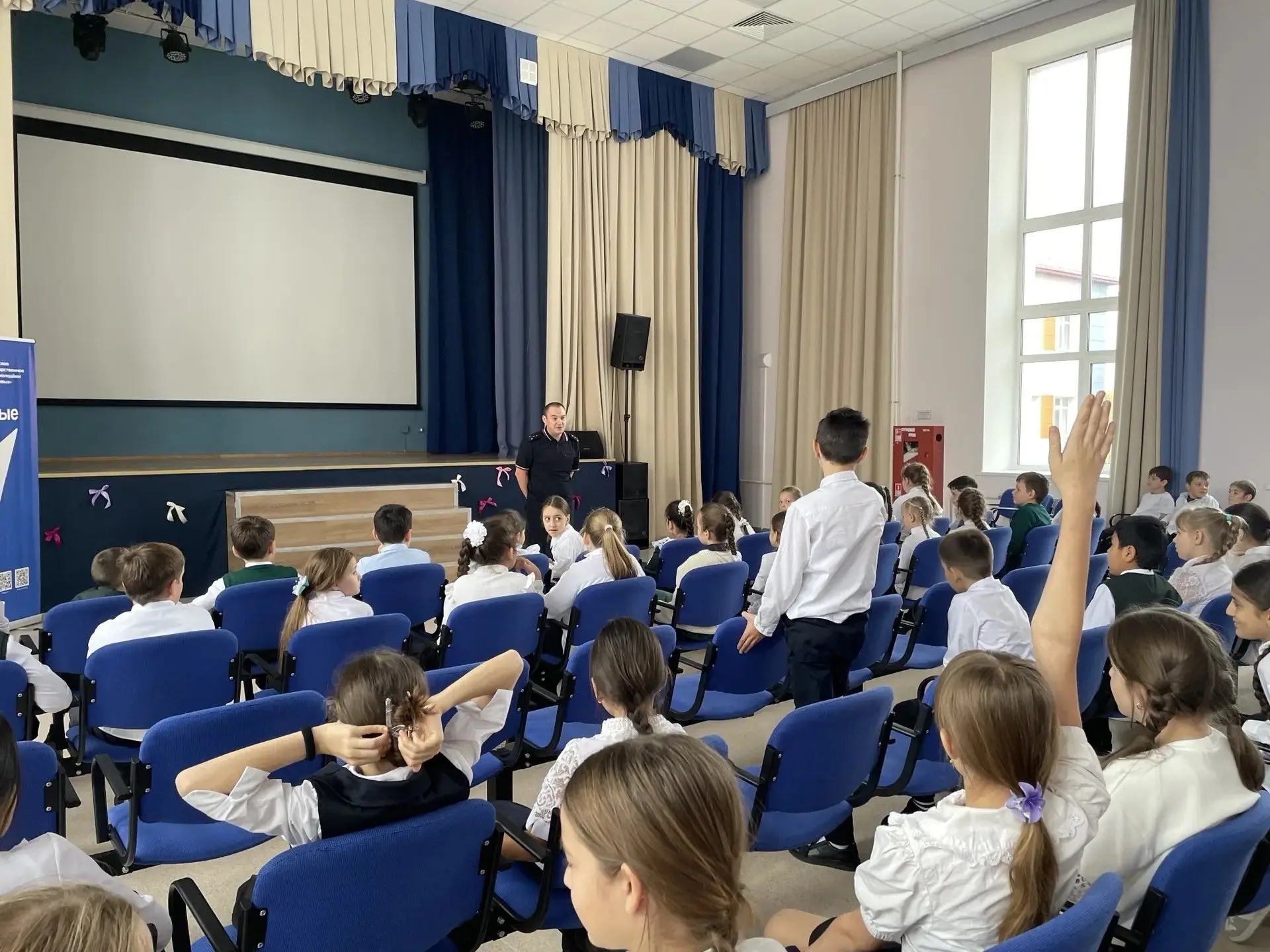 🚫 Профилактика экстремизма и терроризма: беседа с младшими школьниками