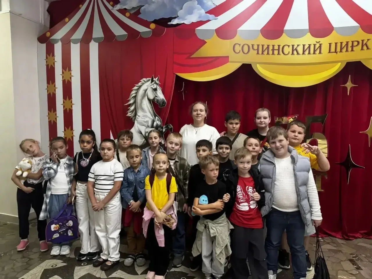 🎪 Выходные с волшебством!