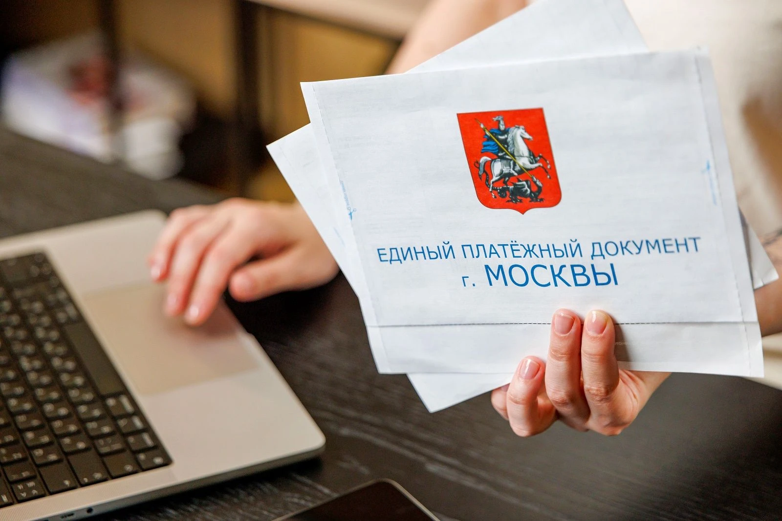 📱 Мобильное приложение «Госуслуги Москвы» уже 14 лет помогает жителям столицы решать п...