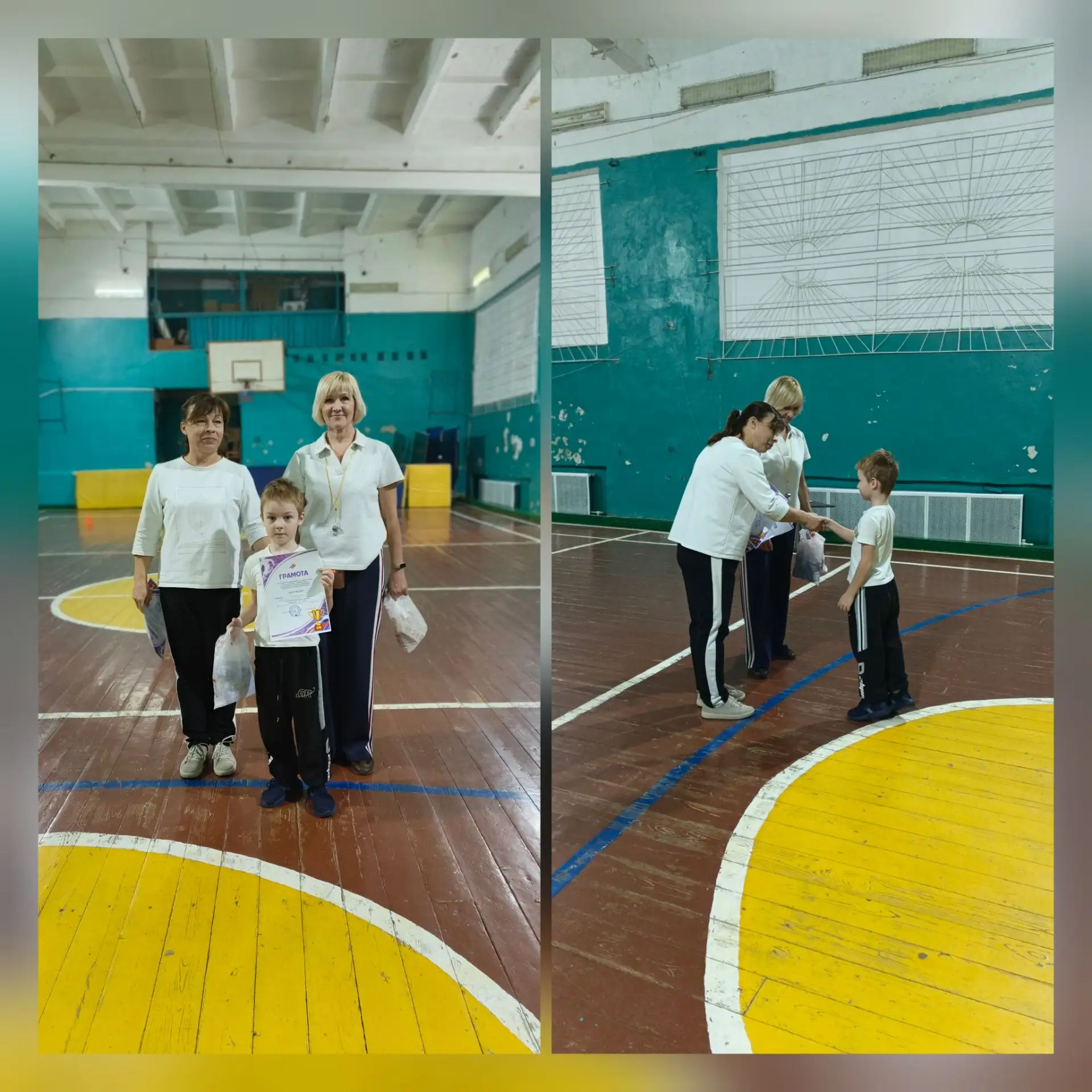 🎉🏆 «Весёлые старты» — это всегда заряд бодрости и позитива! 🏅
