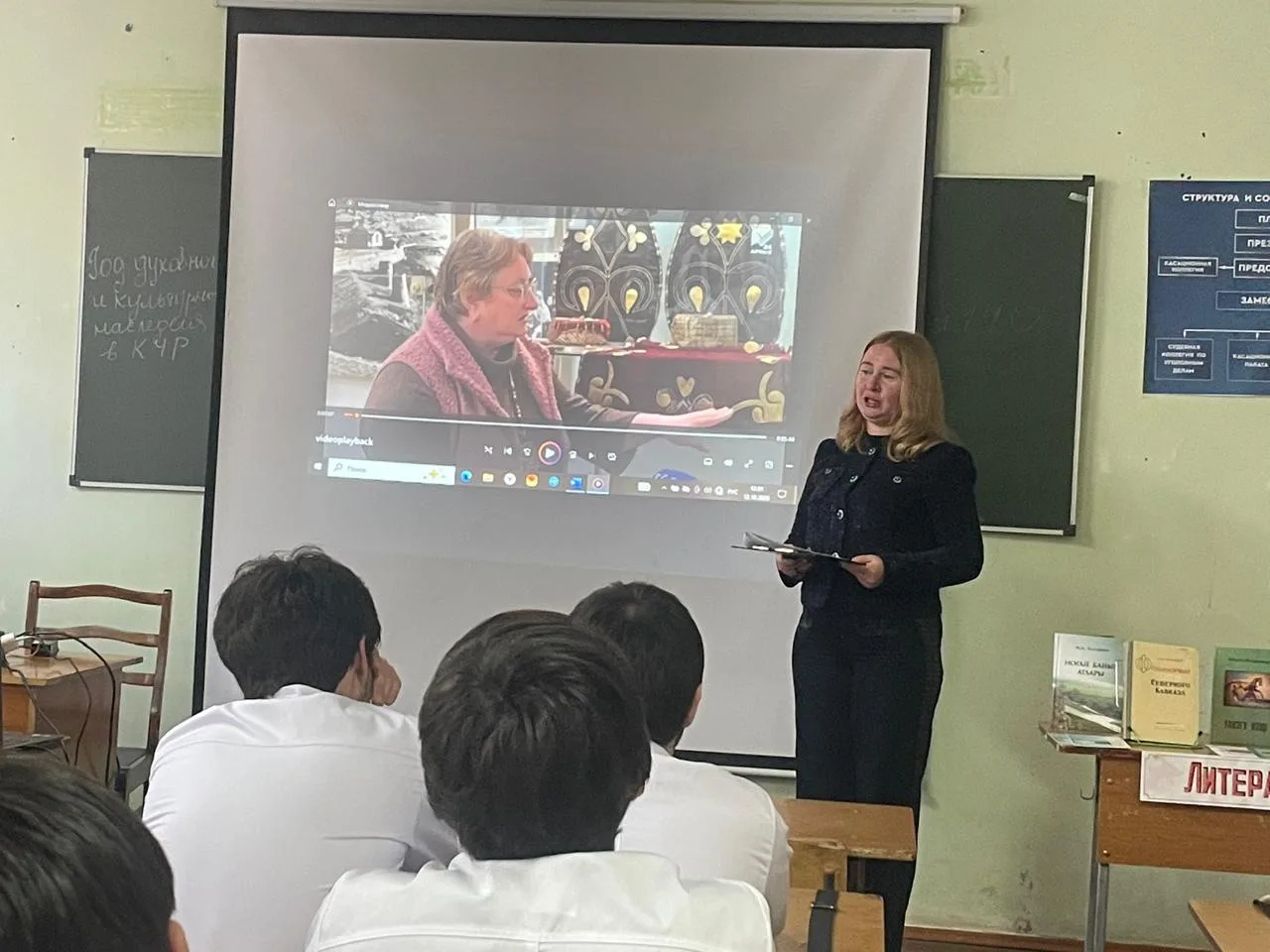 2026 год объявлен Главой Карачаево-Черкесской республики Темрезовым Рашидом  Бориспиеви...