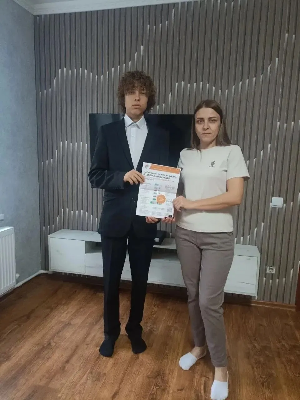 💰 «Мои финансы»: как десятиклассники МБОУ СОШ №18 помогали  родителям возвращать налоги!