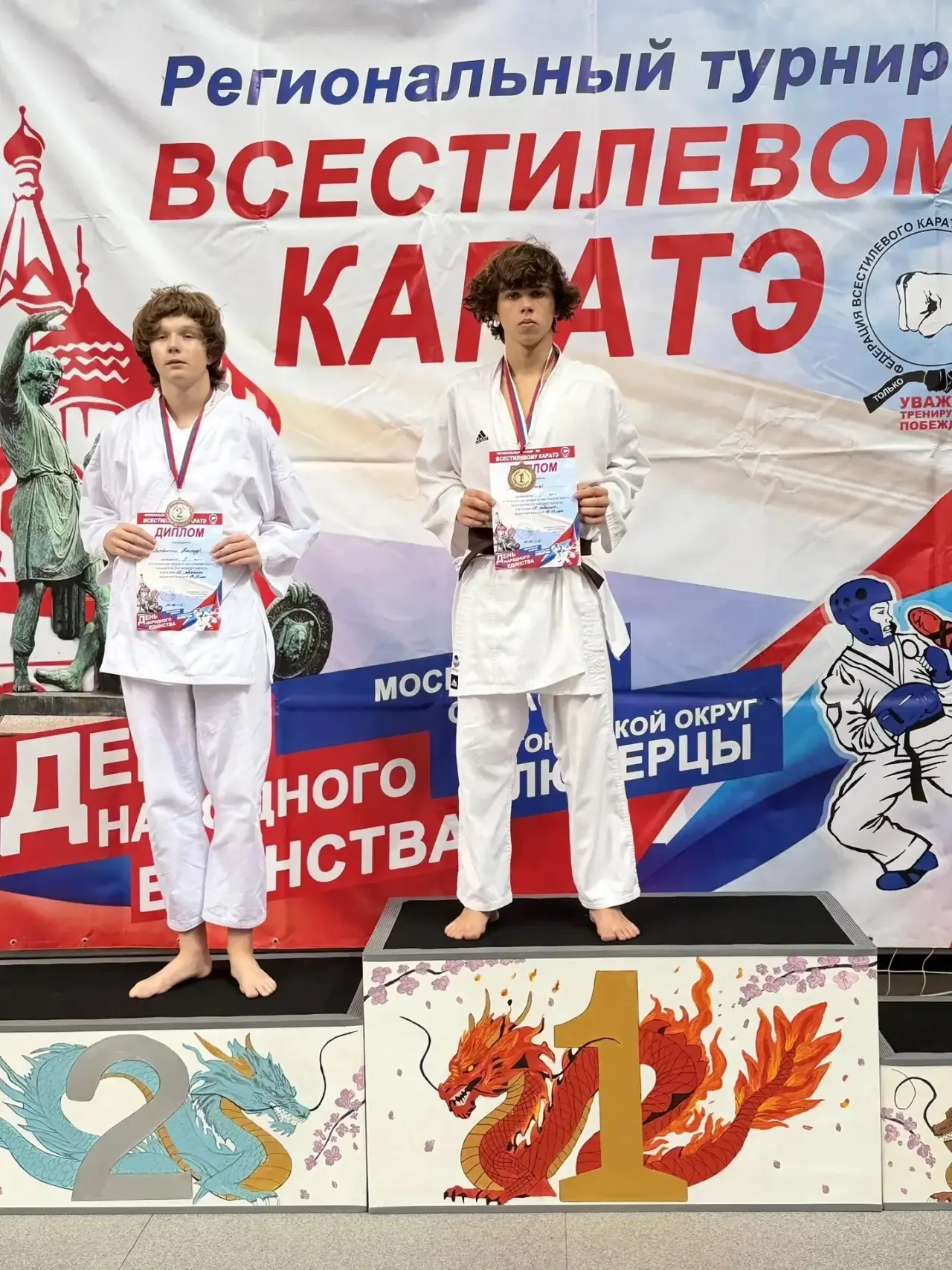 🥋 10 октября в Люберцах в спортивном комплексе «Триумф» прошли масштабные соревнования...