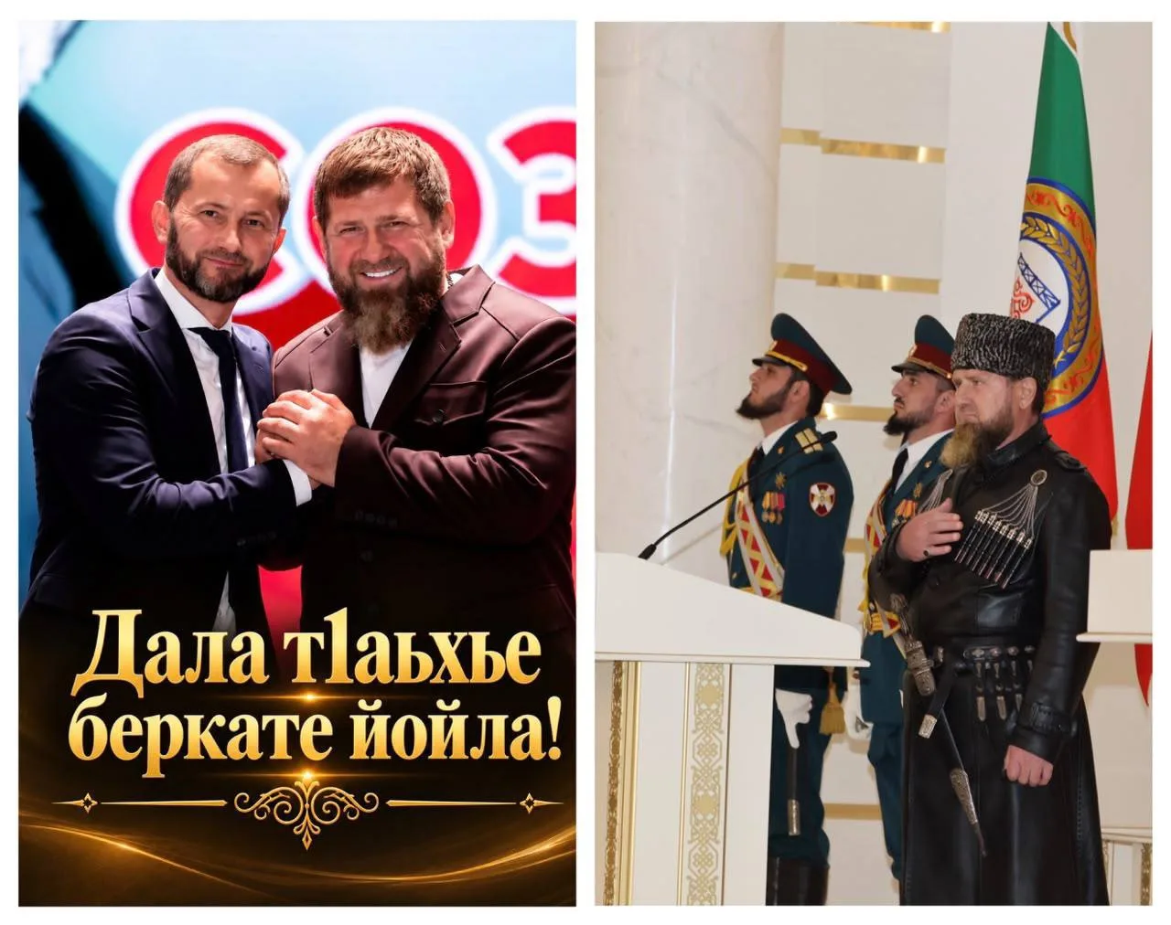 От имени всего педагогического сообщества и от себя лично поздравляю моего Дорогого Бра...