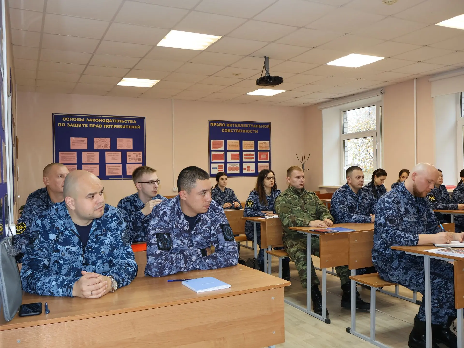 В Псковском филиале университета началось профессиональное обучение сотрудников террито...