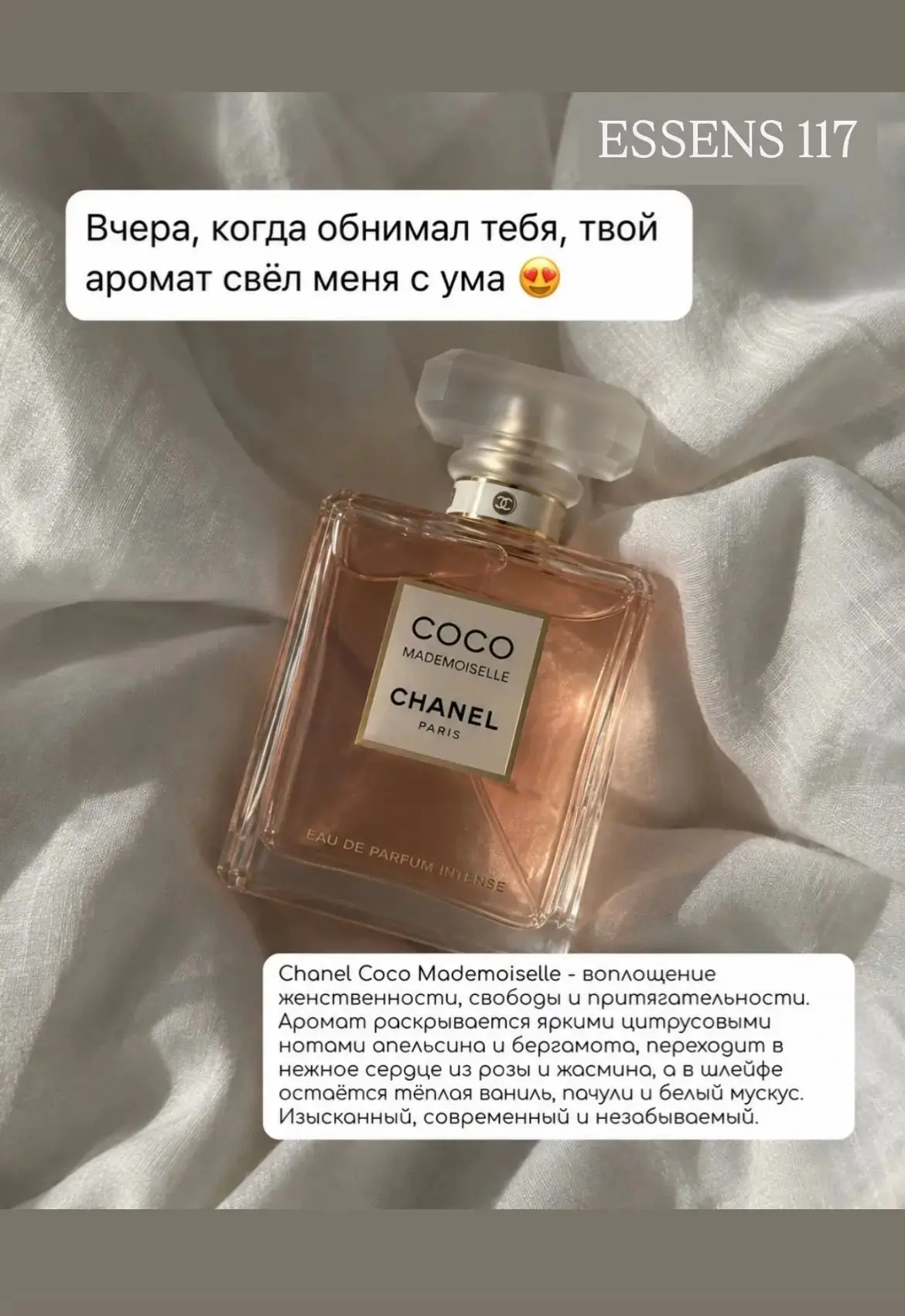 Лучшие из лучших 2026 ♥️