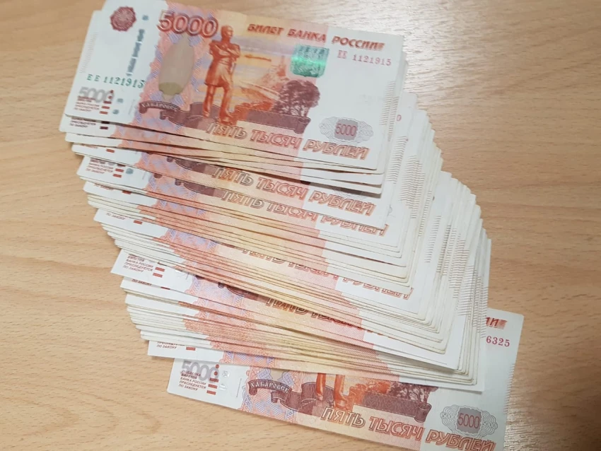 Когда город в осаде