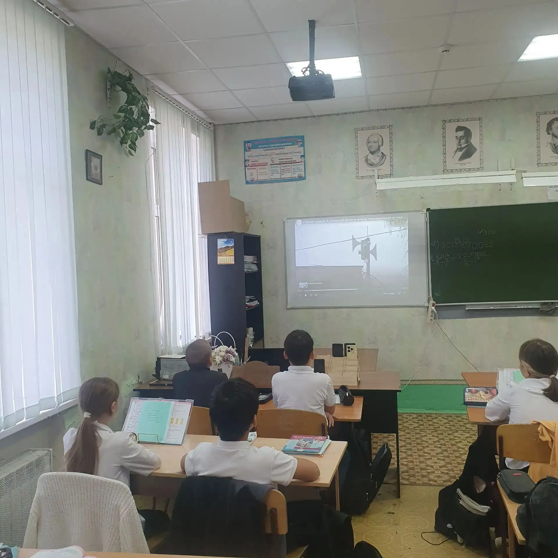 Ко Дню гражданской обороны РФ, который отмечается 4 октября,  в нашей  школе прошел Все...