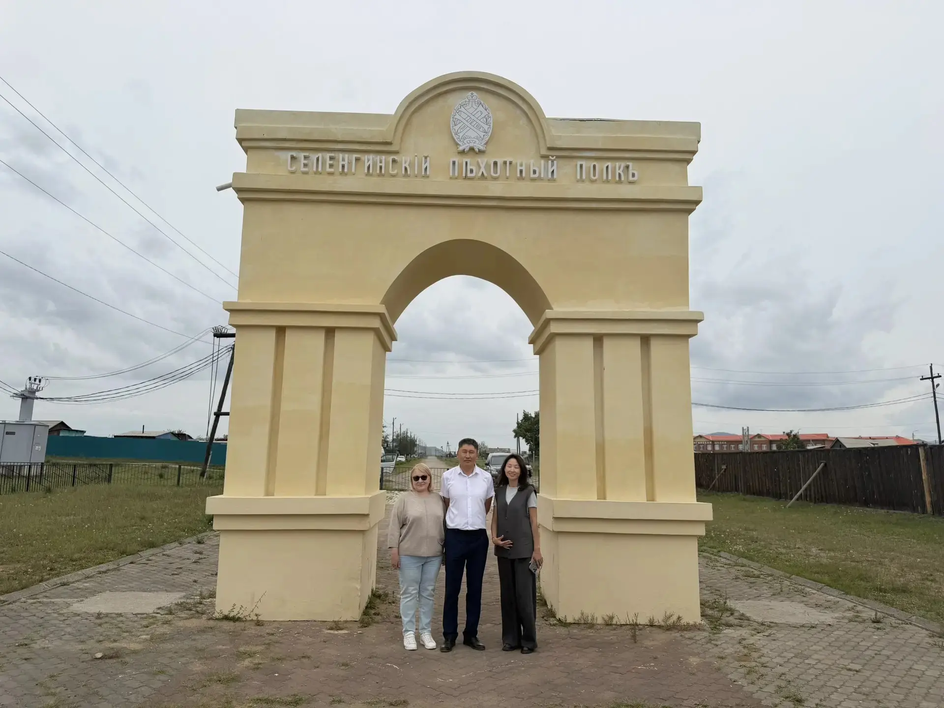 Новоселенгинск: встреча с коллекционером.
