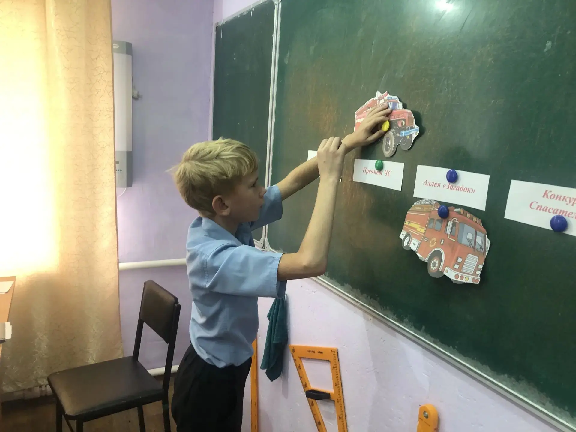 **8 октября: пятиклассники стали спасателями на один день!**
