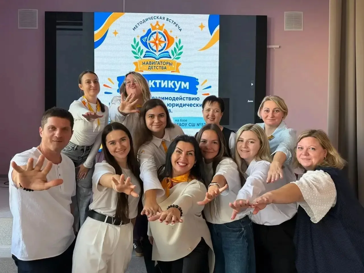 Новые знания приобретаются в команде ✅