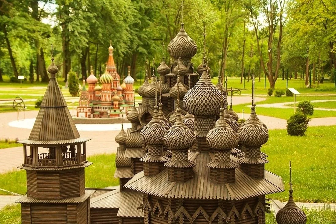 Отправляемся в парк внутри парка.