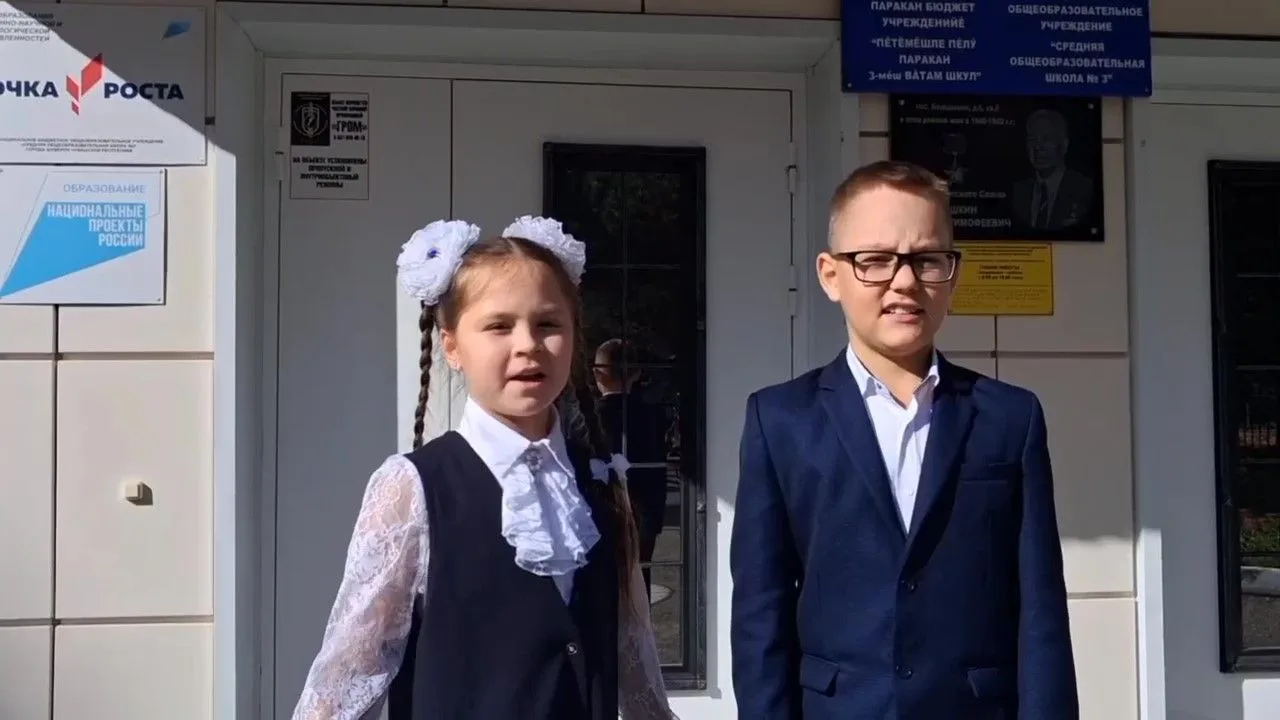 📢12 октября 2025 года подвели итоги муниципального этапа конкурса видеороликов «Килсе ...