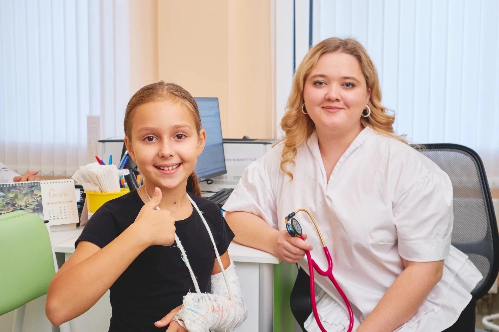 💉В Самарской области более 60 тысяч детей прошли вакцинацию против гриппа
