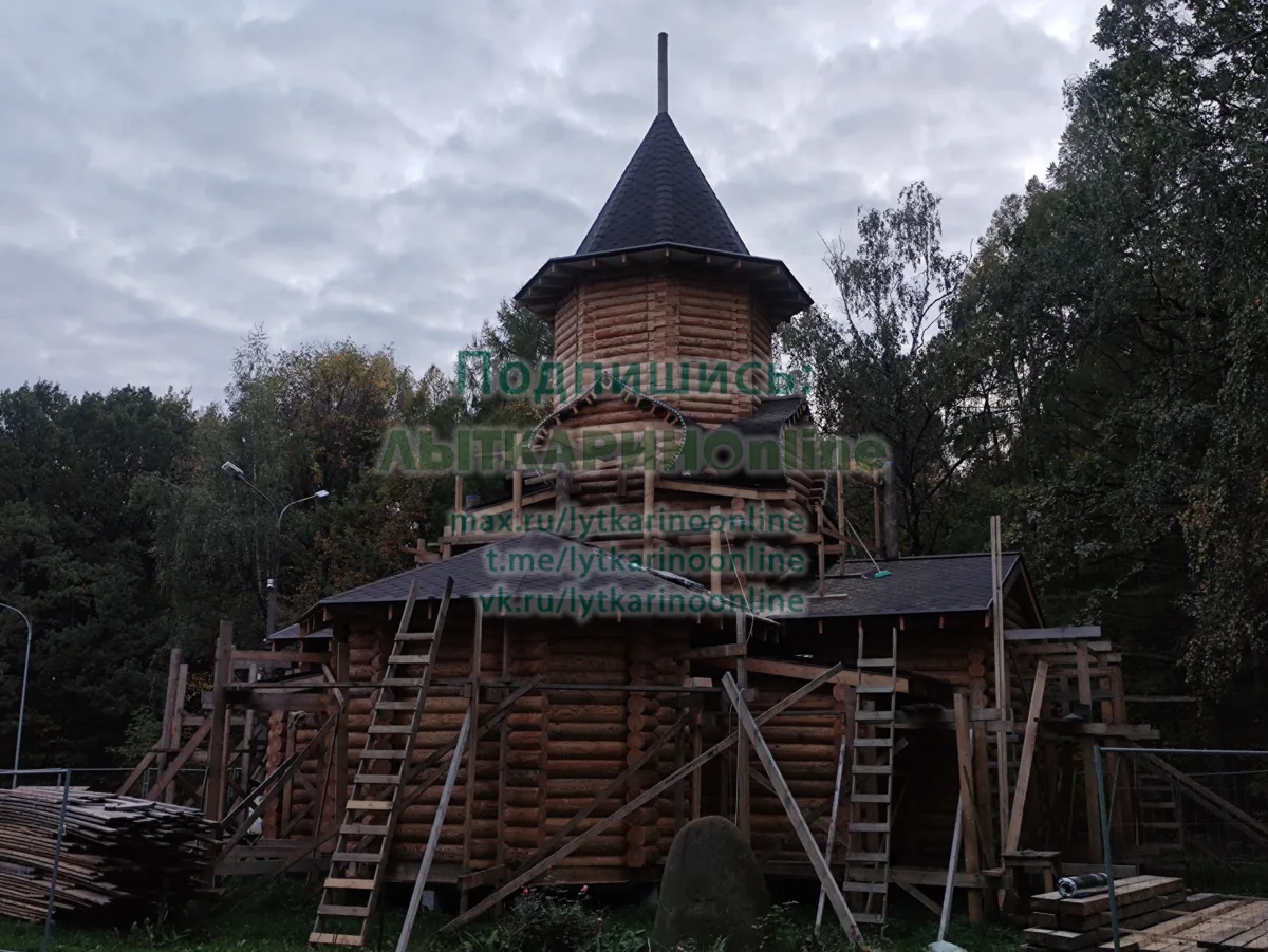 Сделали крышу.