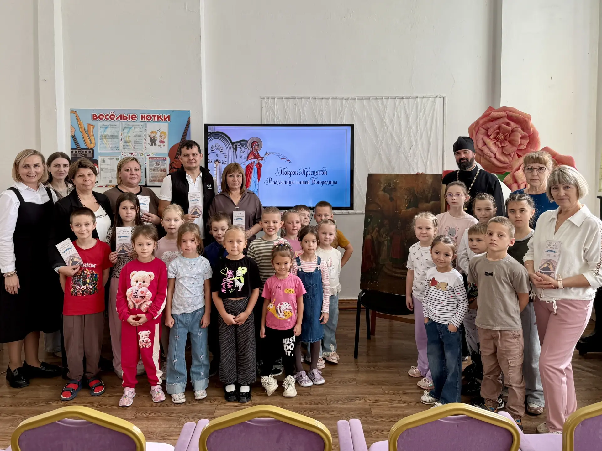 С ПРАЗДНИКОМ ПОКРОВА ПРЕСВЯТОЙ БОГОРОДИЦЫ!