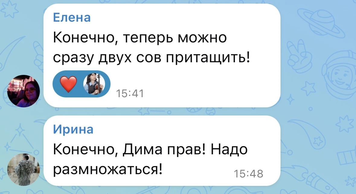Так! Определитесь уже. Делать то че?
