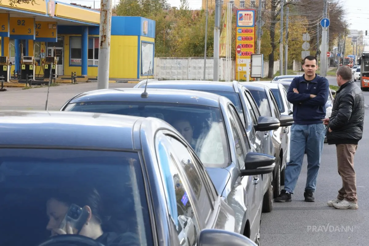 ⛽️ Бензин в Нижнем вроде бы появился, но заправить машину по-прежнему удаётся далеко не...